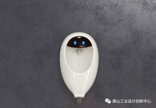 揭曉 2019唐山工業(yè)設(shè)計(jì)大賽 獲獎作品