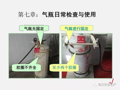 乙炔廠氣瓶發(fā)生連環(huán)爆炸 不直立,遇火源都有爆炸的可能