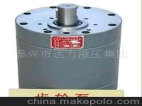 立式齒輪泵廠供應(yīng)商,價(jià)格,立式齒輪泵廠批發(fā)市場 