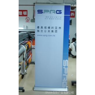 寬底天傲易拉架 穩(wěn)定可靠，適用于多種場(chǎng)所的高質(zhì)量選擇