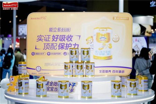 微鏈小分子強(qiáng)勢(shì)破局 能立多開(kāi)啟進(jìn)口嬰幼兒奶粉細(xì)分賽道新篇章