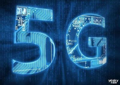 5G技術(shù)對(duì)可穿戴智能設(shè)備制造行業(yè)的影響及行業(yè)重視程度