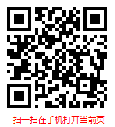 全球可穿戴智能腕帶設備行業(yè)現(xiàn)狀及市場前景分析（2025-2030年）
