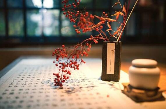 職業(yè)正當(dāng)與否直接影響到幸福安康